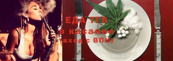 гашишное масло Баксан
