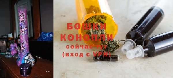 мефедрон VHQ Балабаново