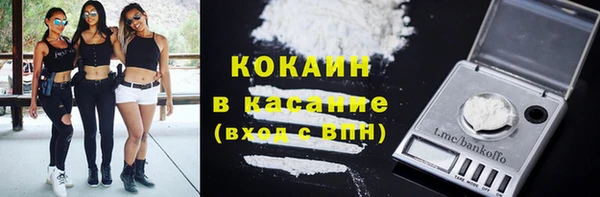 гашишное масло Баксан