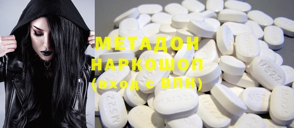 а пвп мука Балахна