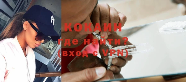 гашишное масло Баксан