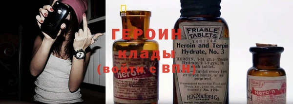 а пвп мука Балахна