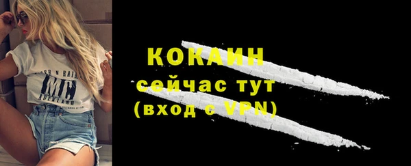 а пвп мука Балахна