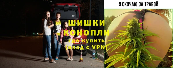гашишное масло Баксан
